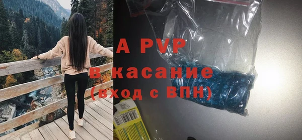 герыч Алексин