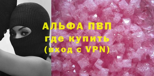 герыч Алексин