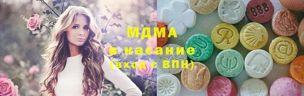 мдпв Алексеевка