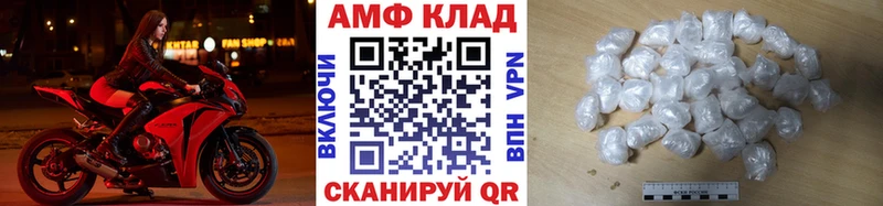 это Telegram даркнет сайт Пугачёв Метамфетамин Methamphetamine