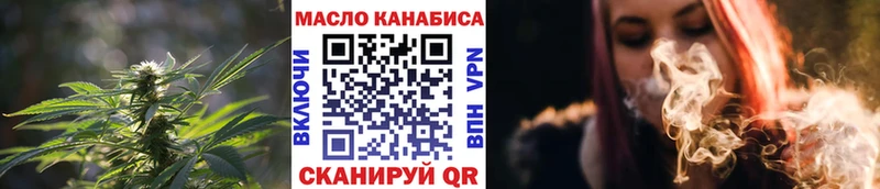 omg онион  Пугачёв  Дистиллят ТГК Wax 
