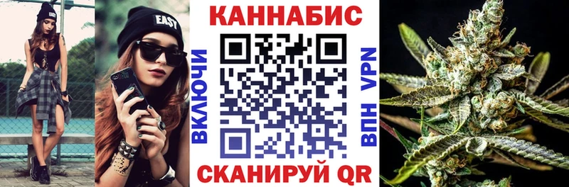 кракен Пугачёв Марихуана SATIVA & INDICA